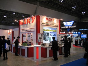 2011 日本国際包装機械展