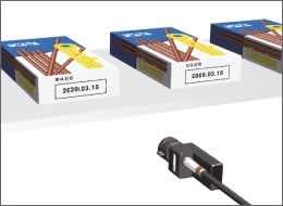 文字検査装置MVS-OCR2シリーズお菓子の化粧箱の賞味期限文字検査